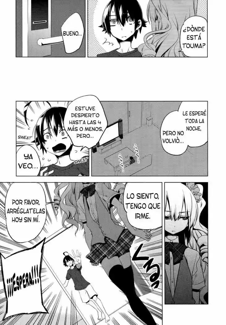 Reversible School Life - Capítulo 7 - Página 35 - LectorTMOo