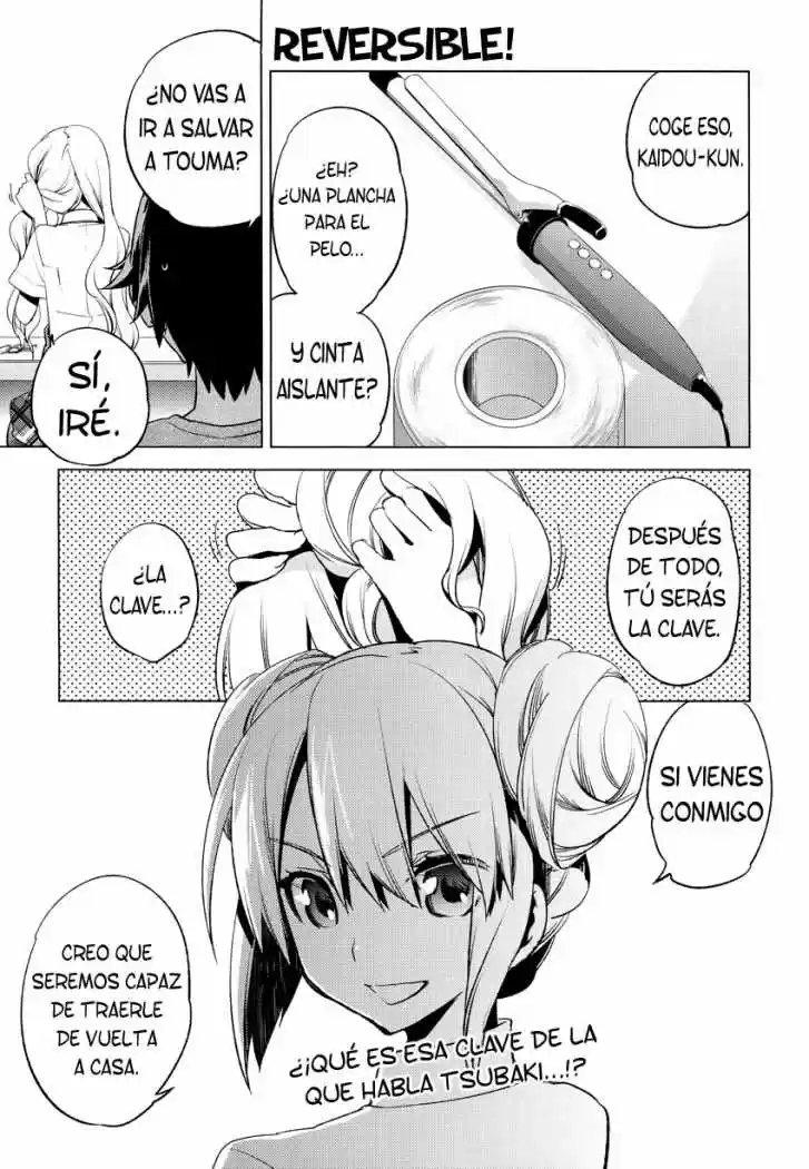 Reversible School Life - Capítulo 8 - Página 1 - LectorTMOo
