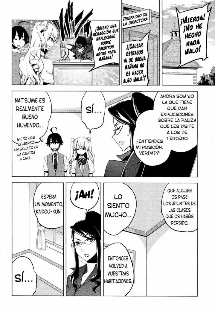 Reversible School Life - Capítulo 8 - Página 20 - LectorTMOo