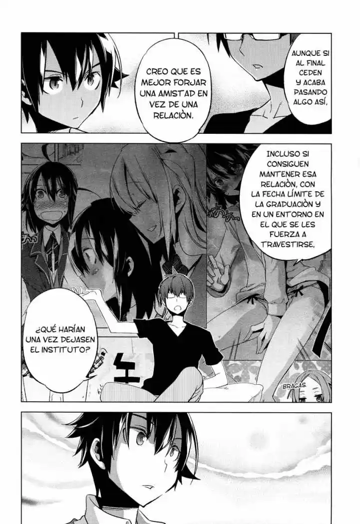 Reversible School Life - Capítulo 8 - Página 26 - LectorTMOo