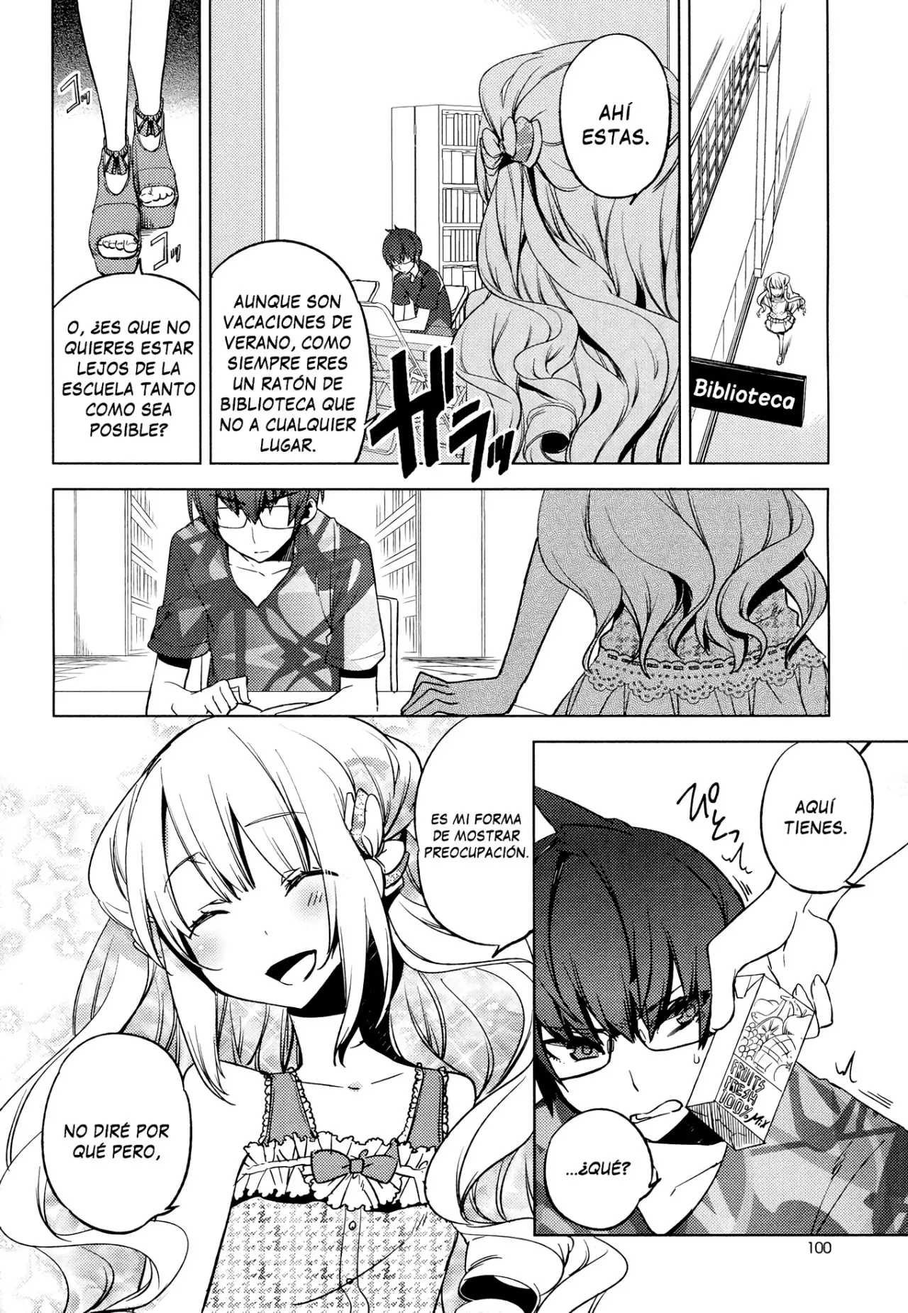 Reversible School Life - Capítulo 9 - Página 24 - LectorTMOo