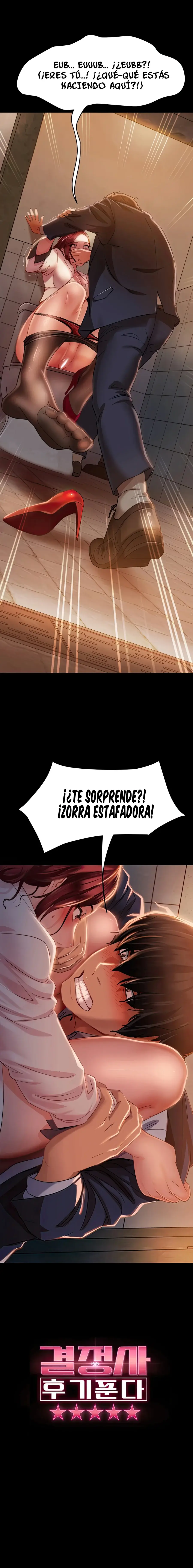 Review de la agencia matrimonial (2023) - Capítulo 2 - Página 3 - LectorTMOo
