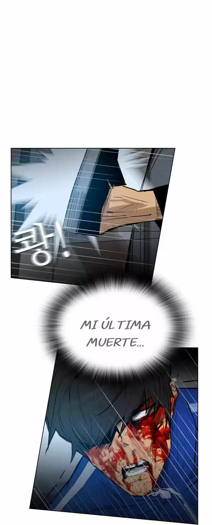 Revival Man (2016) - Capítulo 10 - Página 35 - LectorTMOo