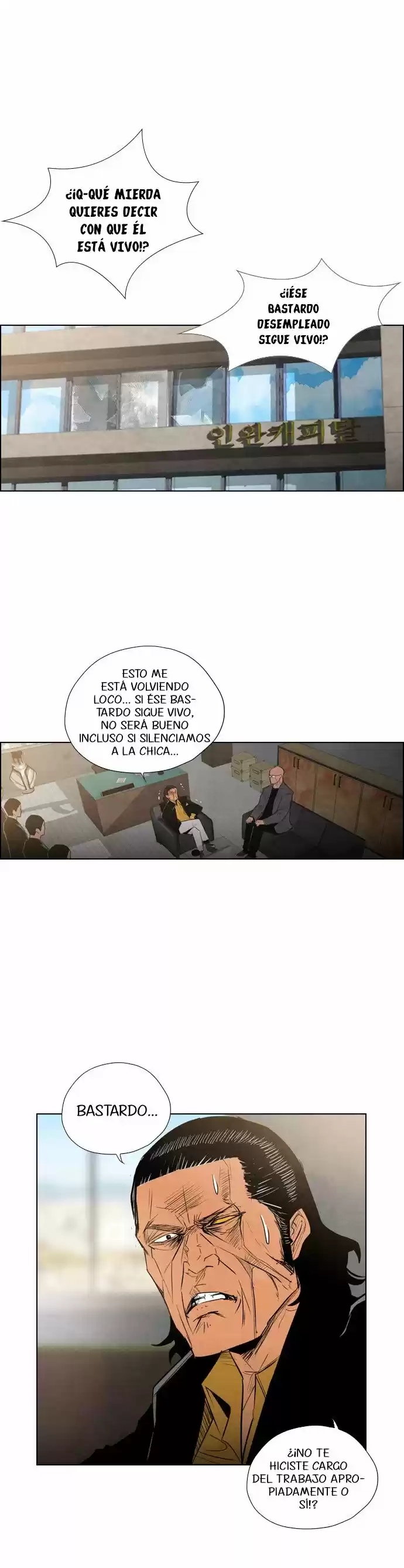 Revival Man (2016) - Capítulo 14 - Página 2 - LectorTMOo