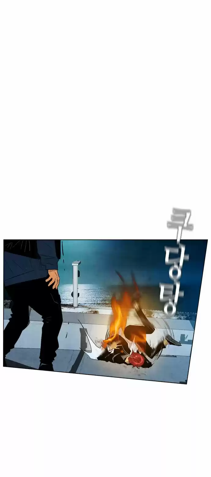 Revival Man (2016) - Capítulo 18 - Página 16 - LectorTMOo