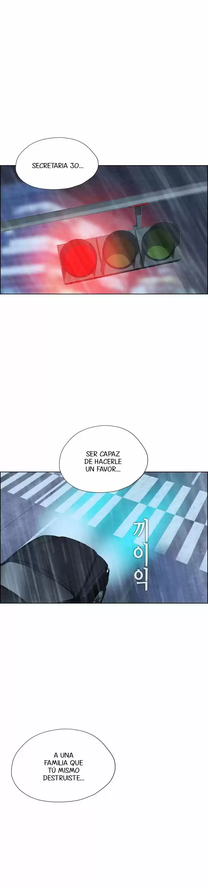 Revival Man (2016) - Capítulo 23 - Página 45 - LectorTMOo