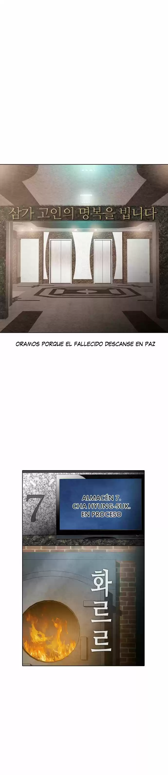 Revival Man (2016) - Capítulo 25 - Página 51 - LectorTMOo
