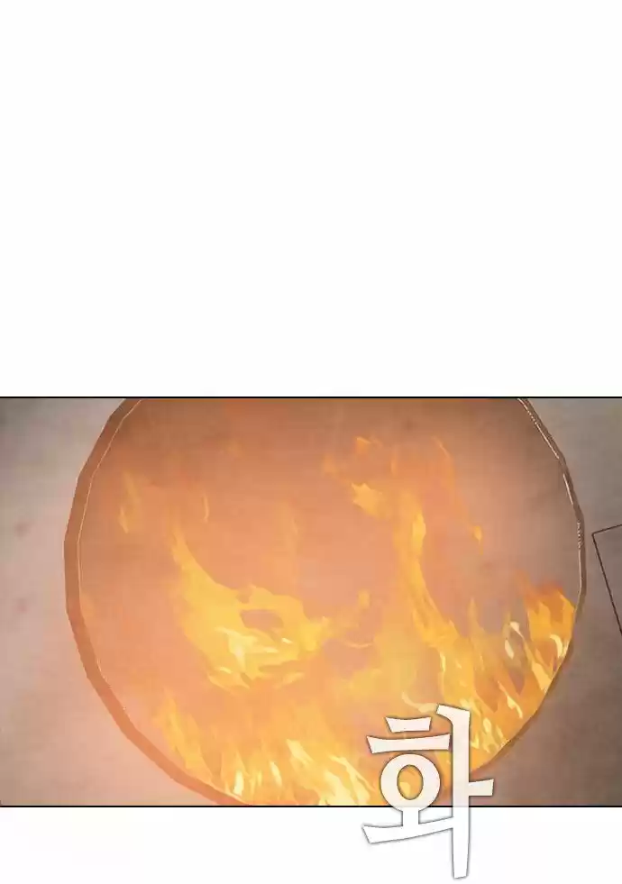 Revival Man (2016) - Capítulo 25 - Página 52 - LectorTMOo