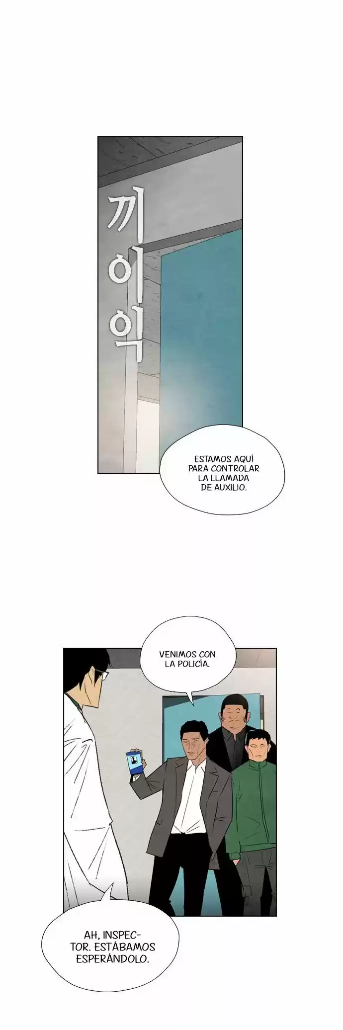 Revival Man (2016) - Capítulo 27 - Página 46 - LectorTMOo