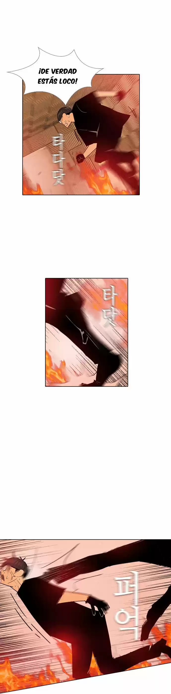 Revival Man (2016) - Capítulo 28 - Página 58 - LectorTMOo