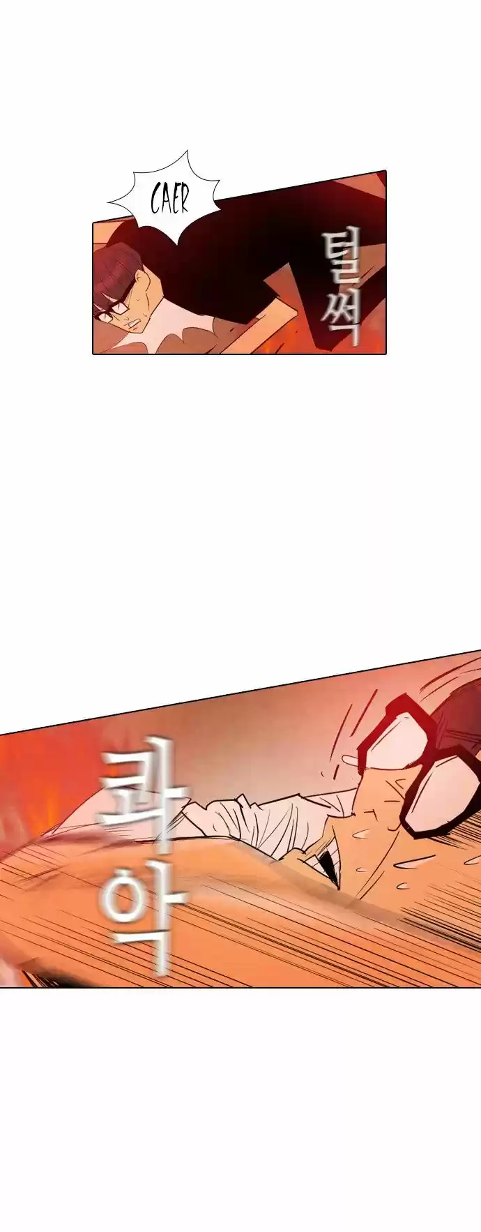 Revival Man (2016) - Capítulo 28 - Página 59 - LectorTMOo