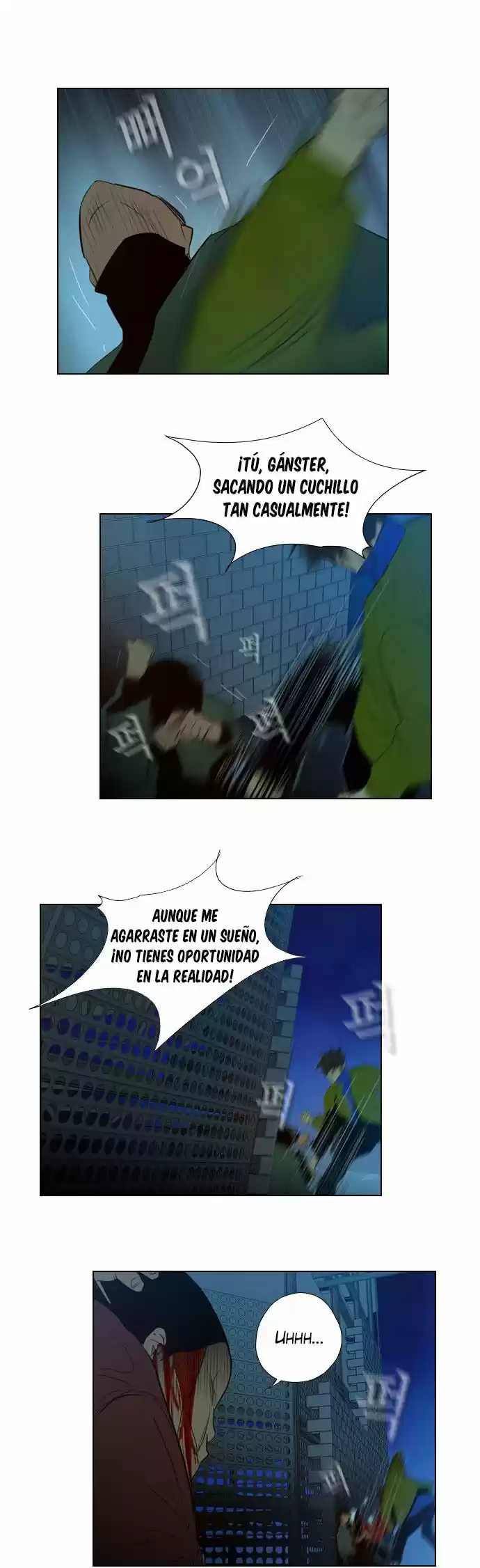 Revival Man (2016) - Capítulo 3 - Página 42 - LectorTMOo