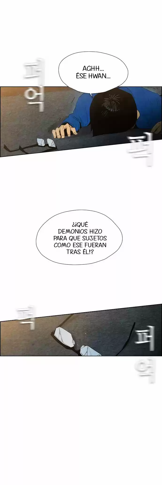 Revival Man (2016) - Capítulo 30 - Página 37 - LectorTMOo