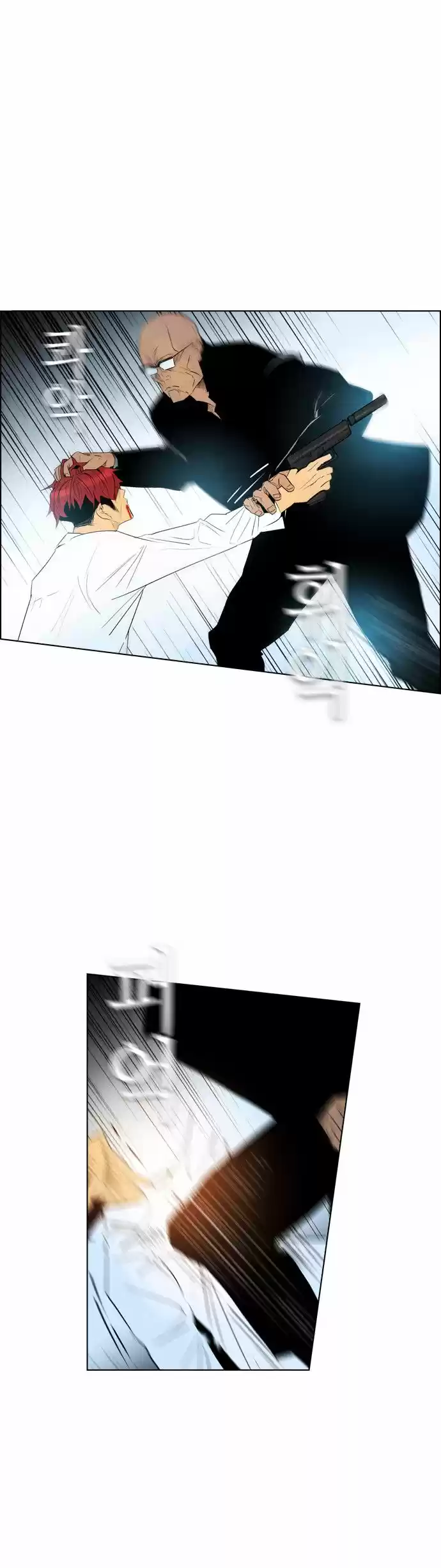 Revival Man (2016) - Capítulo 30 - Página 52 - LectorTMOo