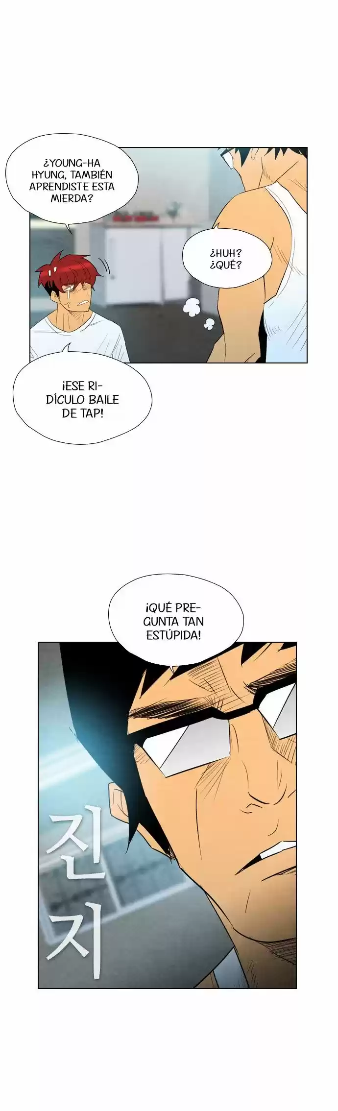 Revival Man (2016) - Capítulo 33 - Página 25 - LectorTMOo
