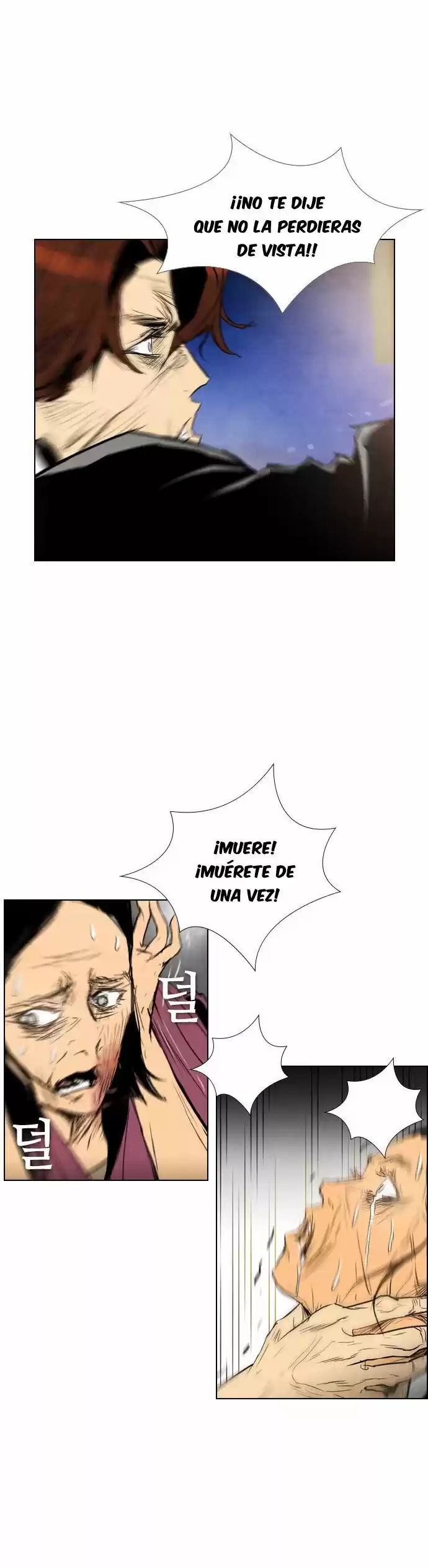 Revival Man (2016) - Capítulo 34 - Página 32 - LectorTMOo