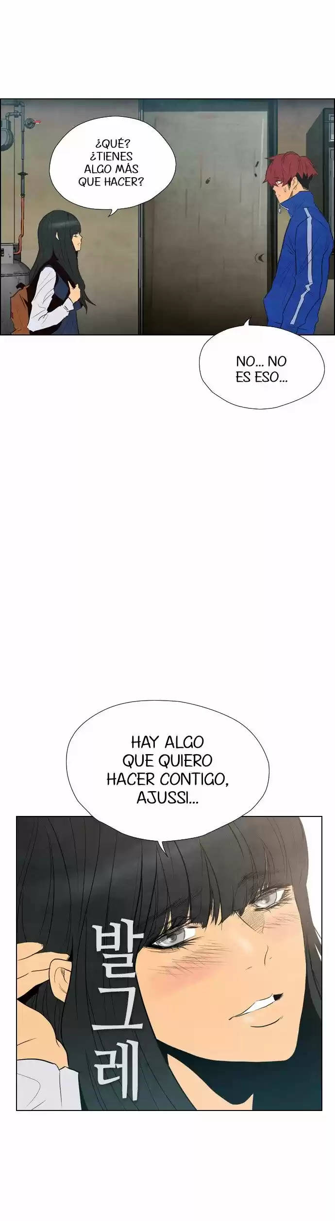 Revival Man (2016) - Capítulo 35 - Página 4 - LectorTMOo