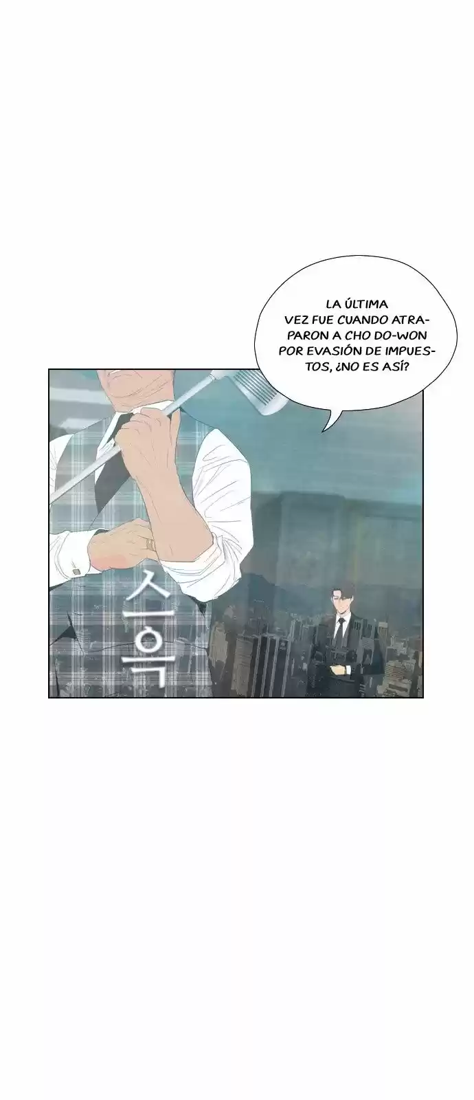 Revival Man (2016) - Capítulo 37 - Página 6 - LectorTMOo