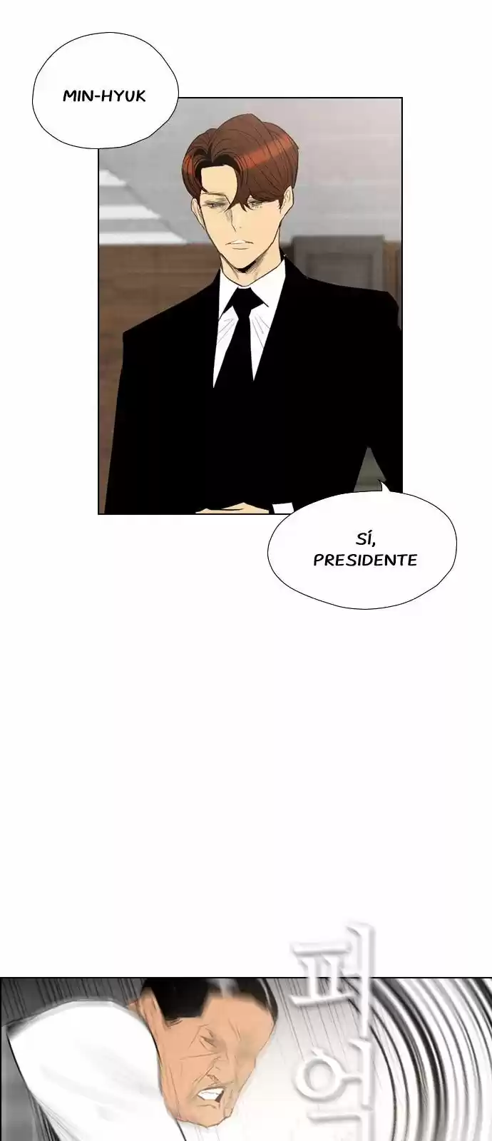 Revival Man (2016) - Capítulo 37 - Página 7 - LectorTMOo