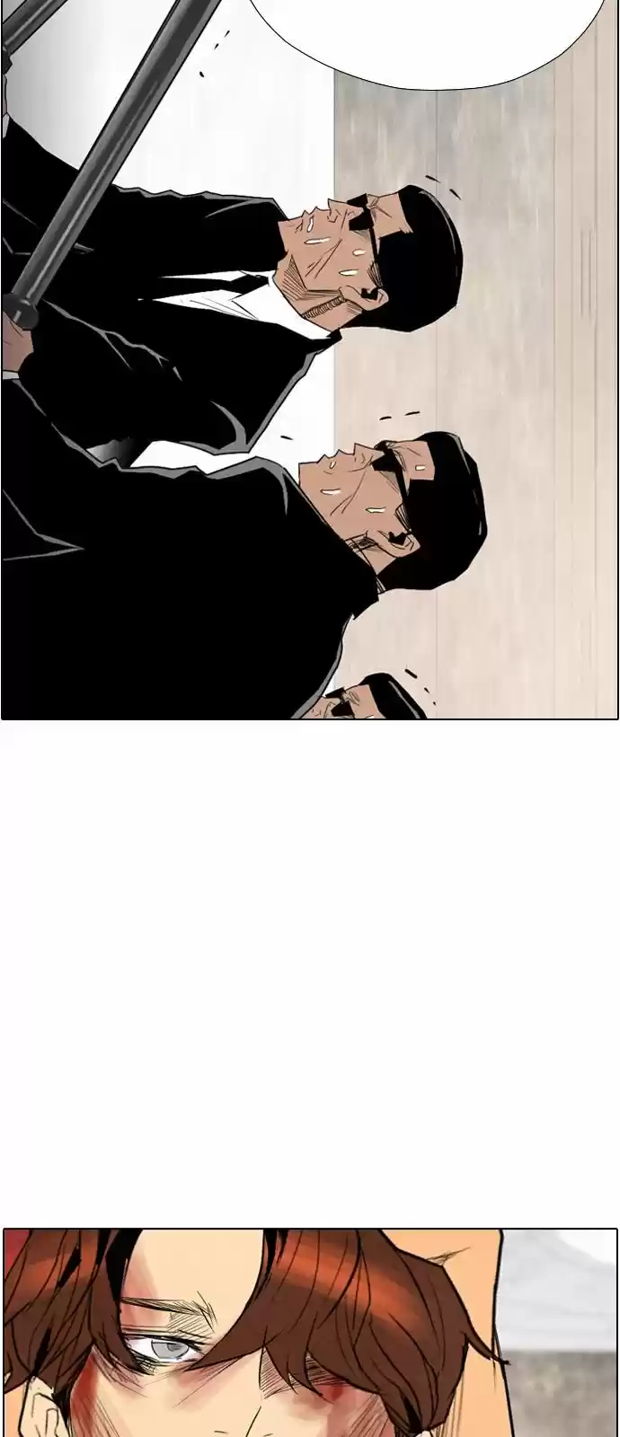 Revival Man (2016) - Capítulo 38 - Página 34 - LectorTMOo