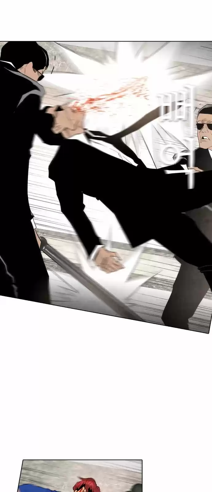 Revival Man (2016) - Capítulo 38 - Página 50 - LectorTMOo
