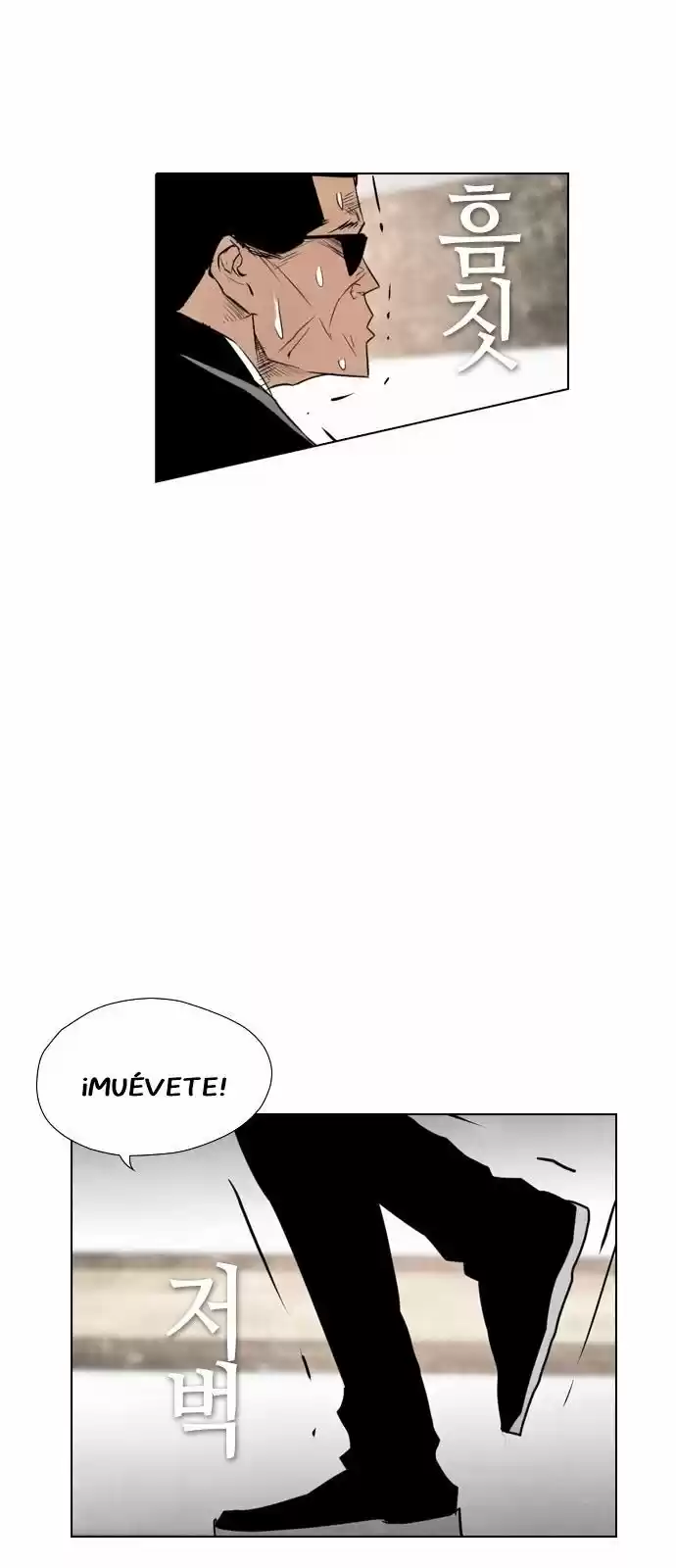 Revival Man (2016) - Capítulo 38 - Página 62 - LectorTMOo