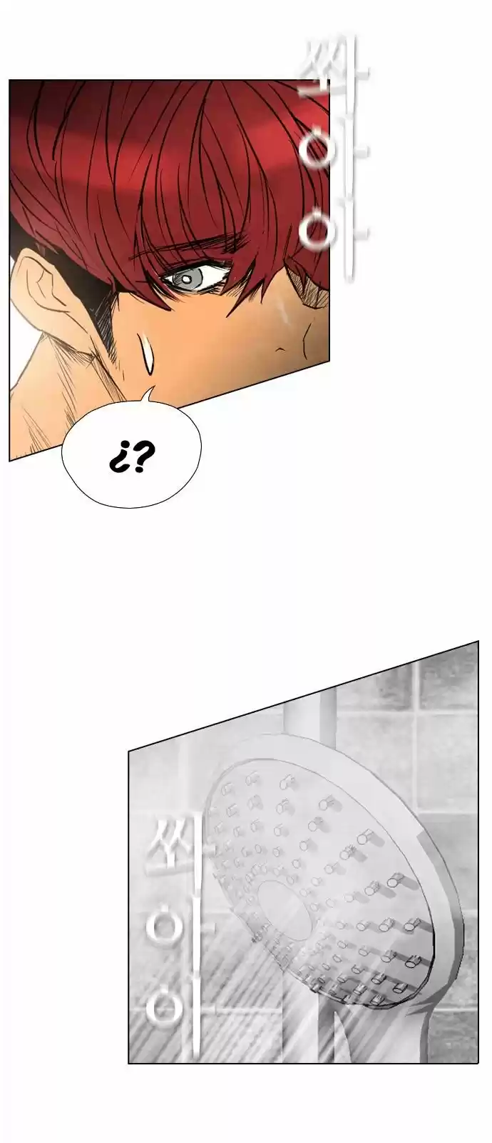 Revival Man (2016) - Capítulo 39 - Página 57 - LectorTMOo