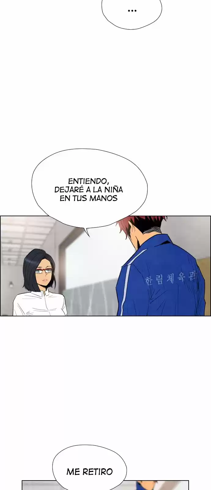 Revival Man (2016) - Capítulo 41 - Página 11 - LectorTMOo