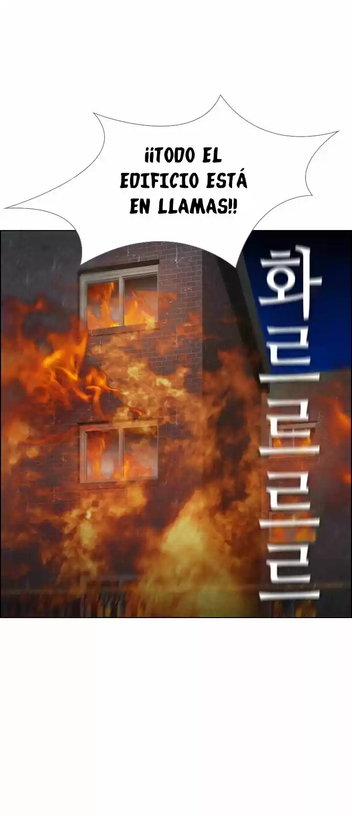 Revival Man (2016) - Capítulo 41 - Página 35 - LectorTMOo