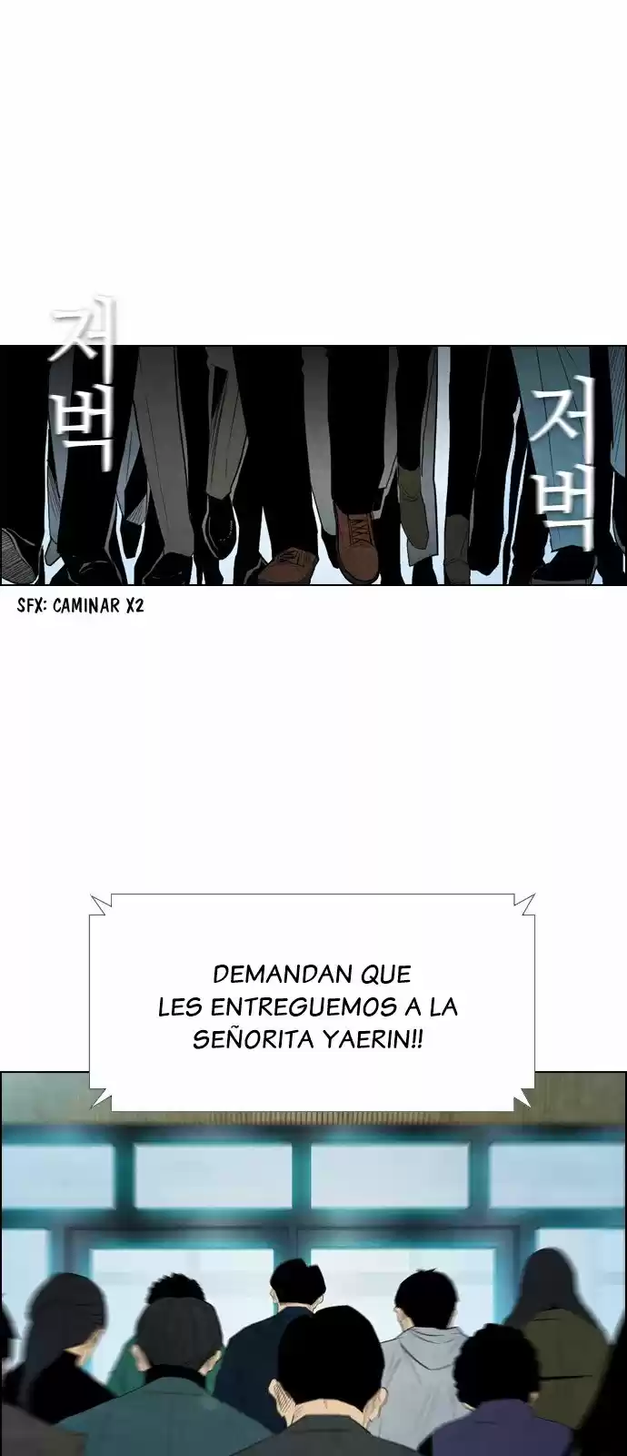 Revival Man (2016) - Capítulo 42 - Página 9 - LectorTMOo