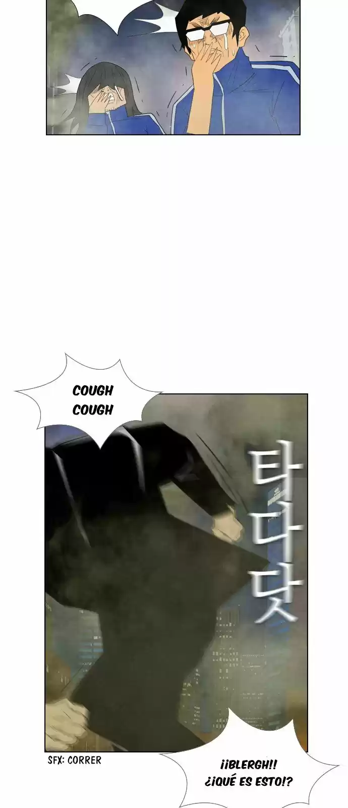 Revival Man (2016) - Capítulo 43 - Página 35 - LectorTMOo