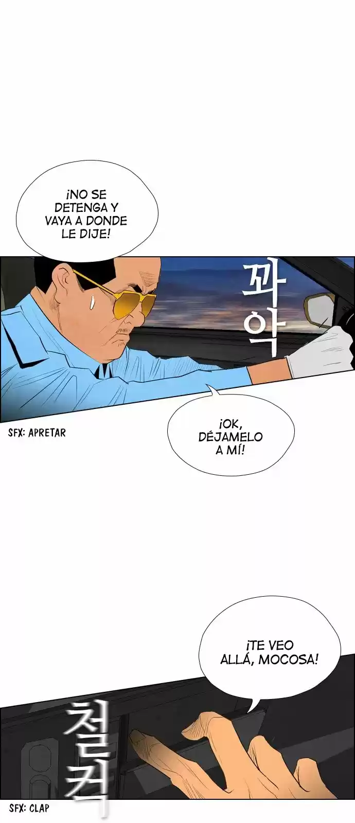Revival Man (2016) - Capítulo 43 - Página 48 - LectorTMOo