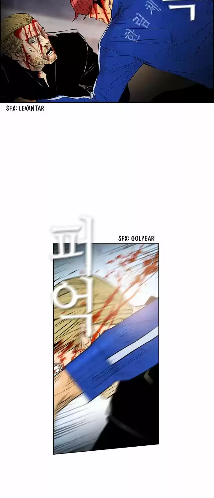 Revival Man (2016) - Capítulo 44 - Página 13 - LectorTMOo