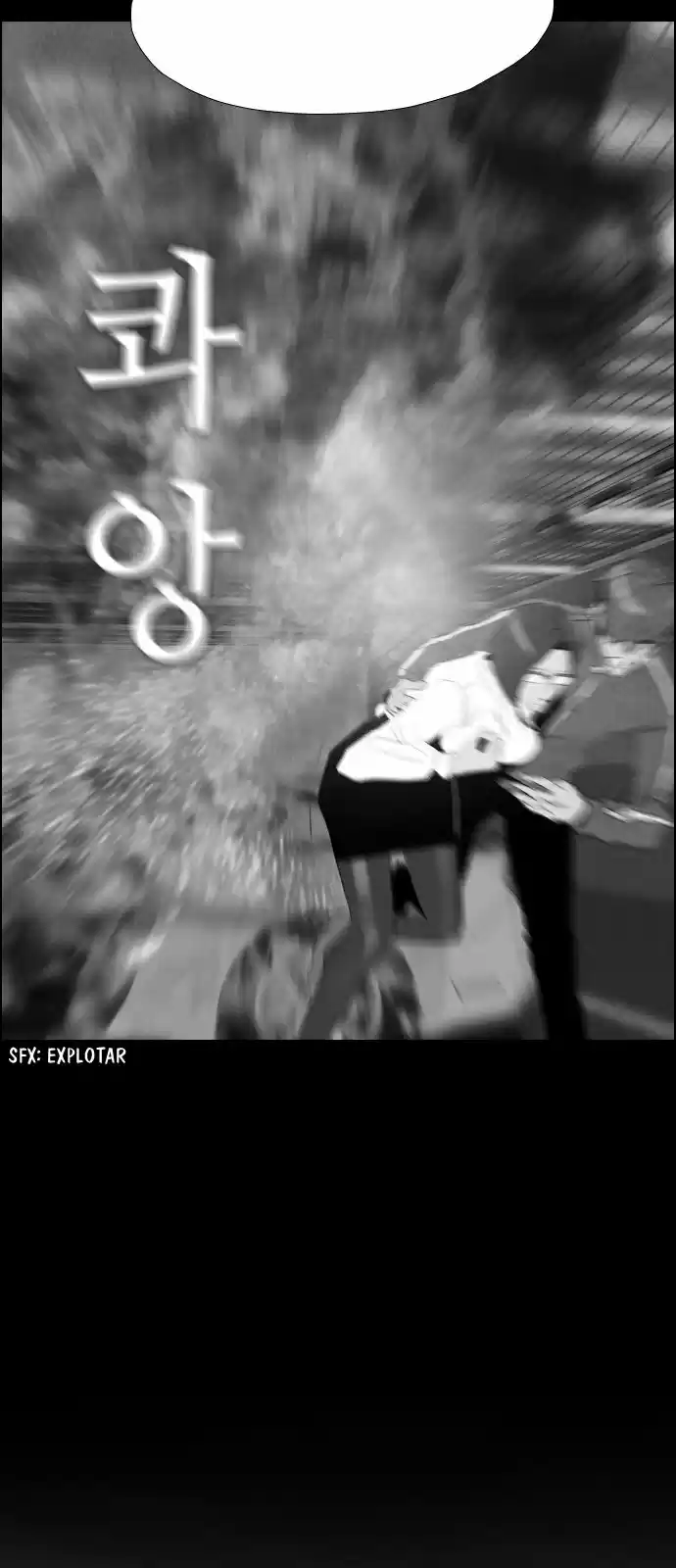 Revival Man (2016) - Capítulo 44 - Página 41 - LectorTMOo