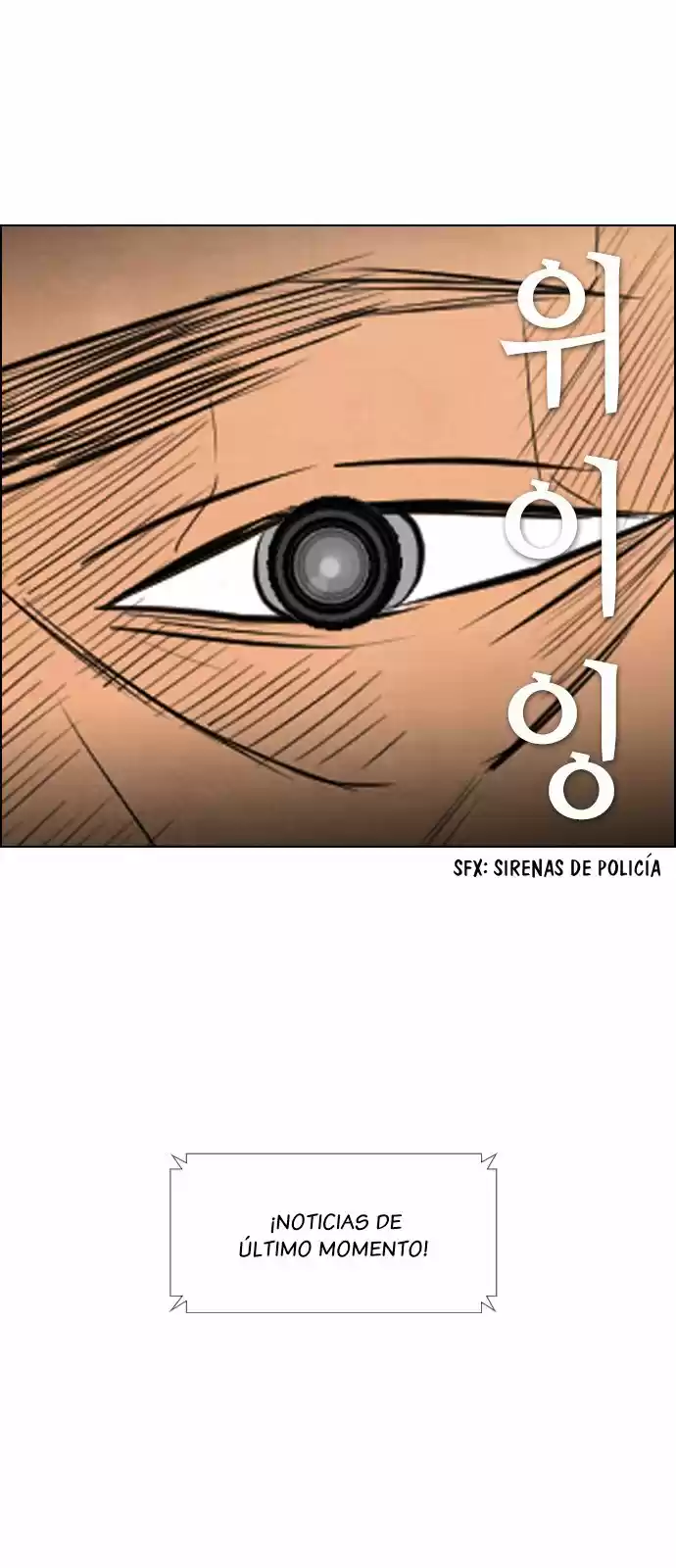 Revival Man (2016) - Capítulo 45.5 - Página 28 - LectorTMOo