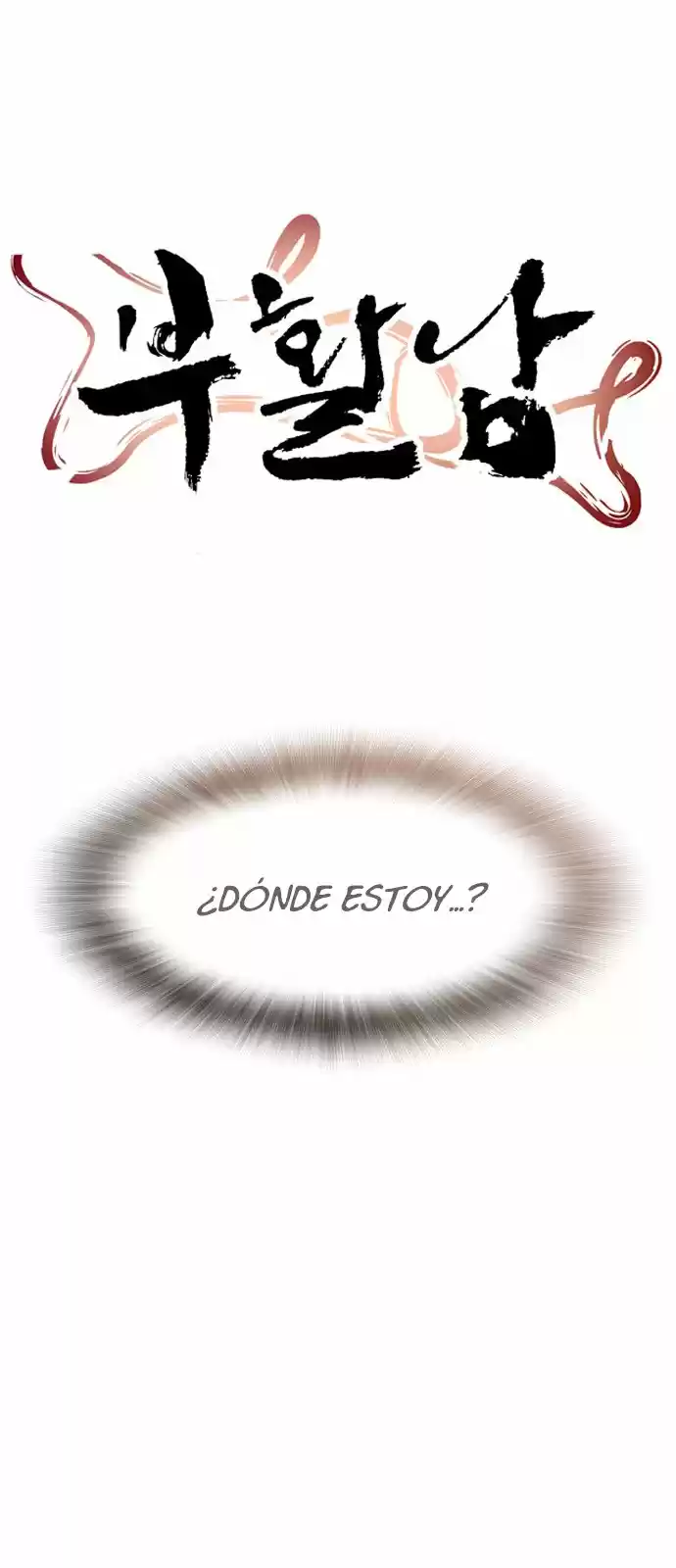 Revival Man (2016) - Capítulo 46 - Página 9 - LectorTMOo