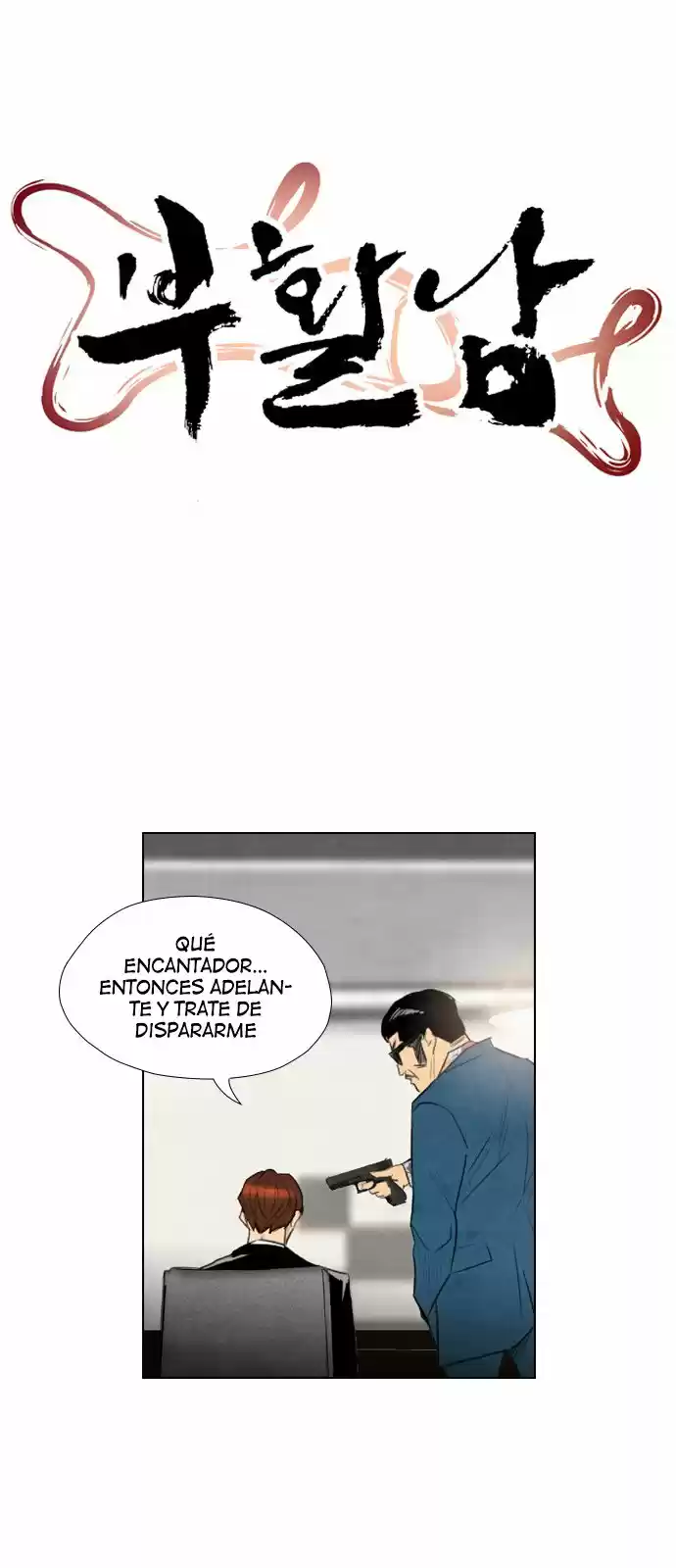 Revival Man (2016) - Capítulo 47 - Página 6 - LectorTMOo