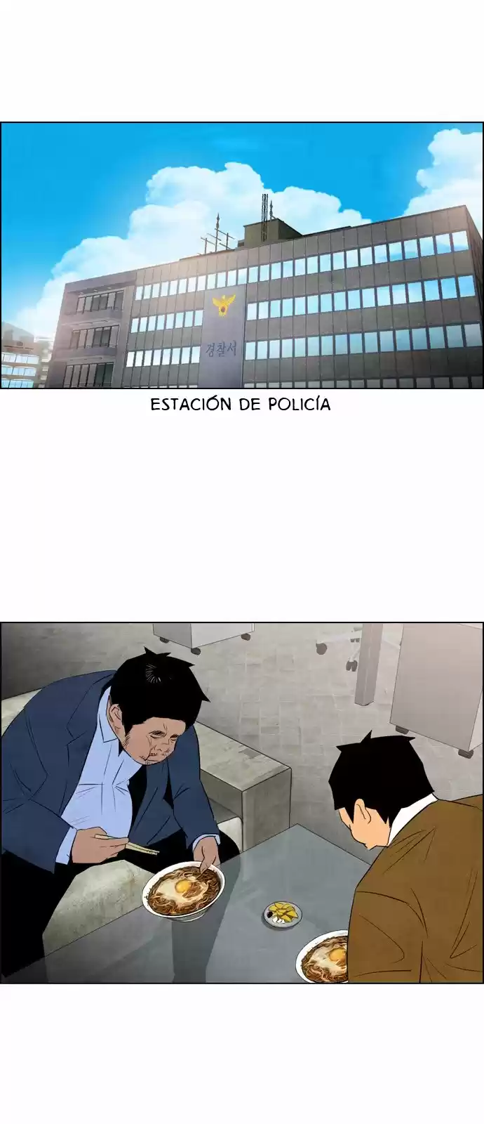 Revival Man (2016) - Capítulo 47 - Página 25 - LectorTMOo