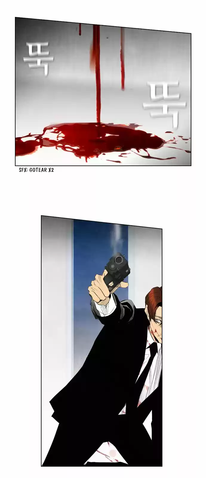 Revival Man (2016) - Capítulo 49 - Página 41 - LectorTMOo