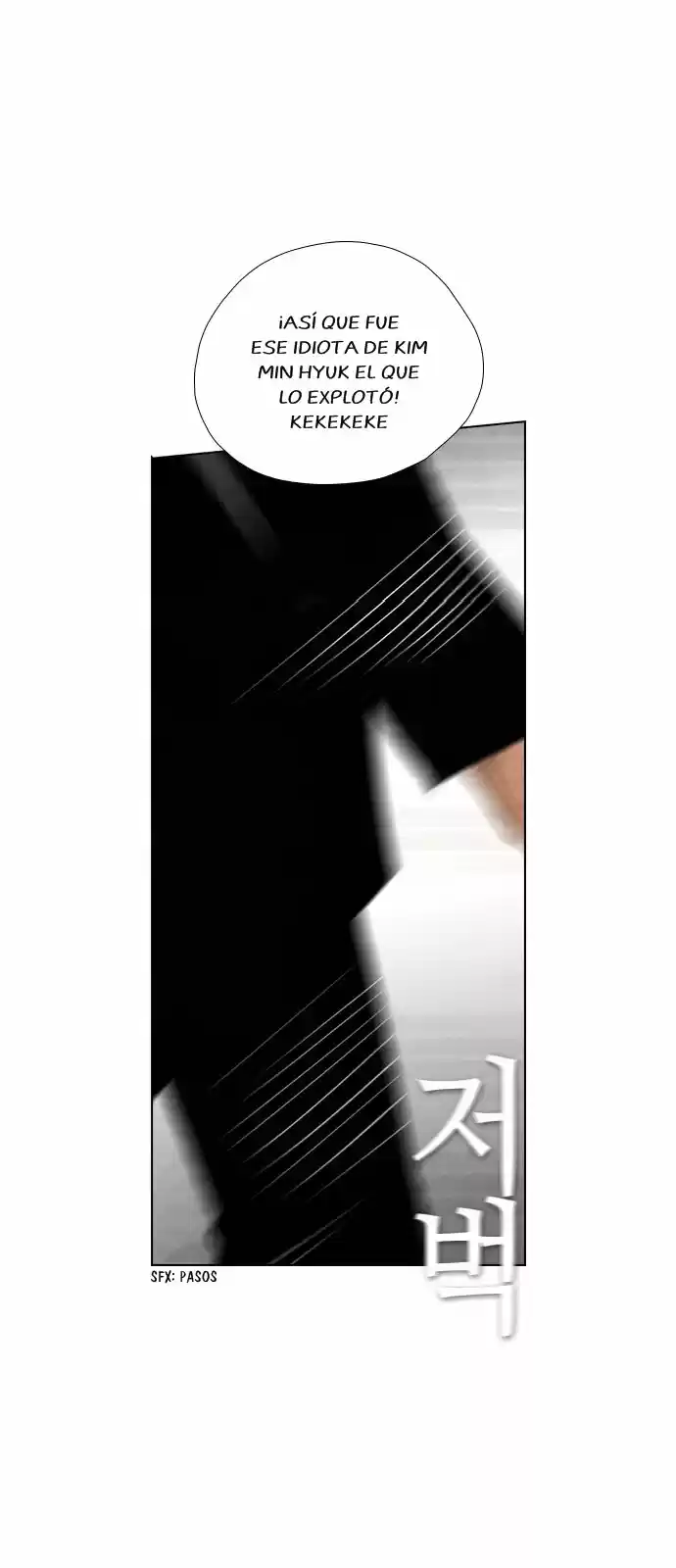 Revival Man (2016) - Capítulo 51 - Página 27 - LectorTMOo