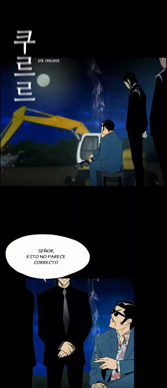 Revival Man (2016) - Capítulo 53 - Página 4 - LectorTMOo