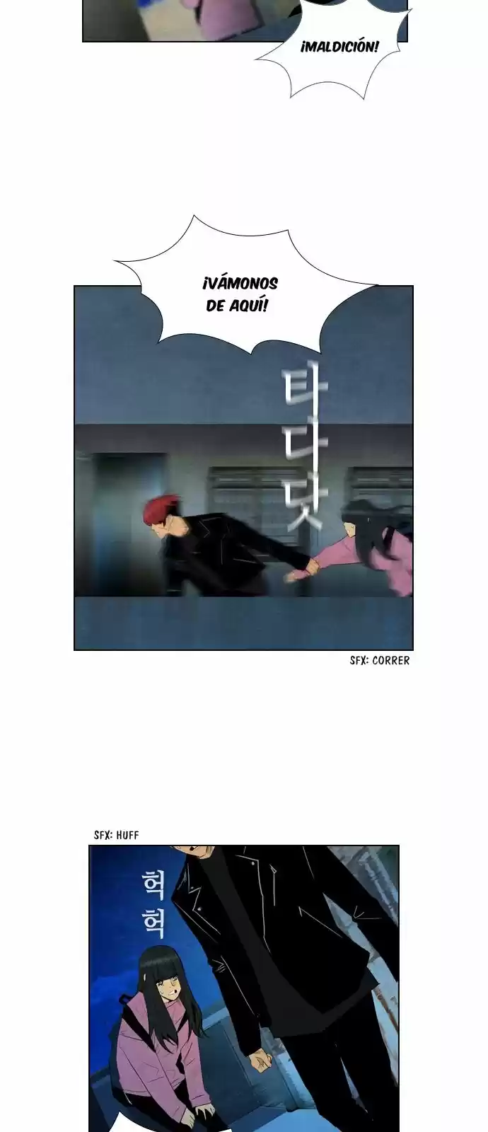 Revival Man (2016) - Capítulo 54 - Página 12 - LectorTMOo