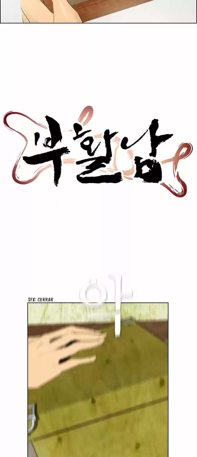 Revival Man (2016) - Capítulo 56 - Página 9 - LectorTMOo