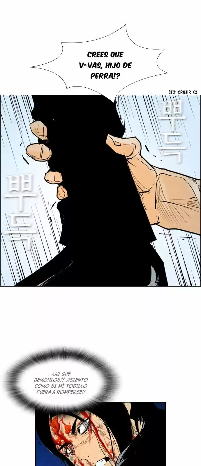 Revival Man (2016) - Capítulo 61 - Página 39 - LectorTMOo