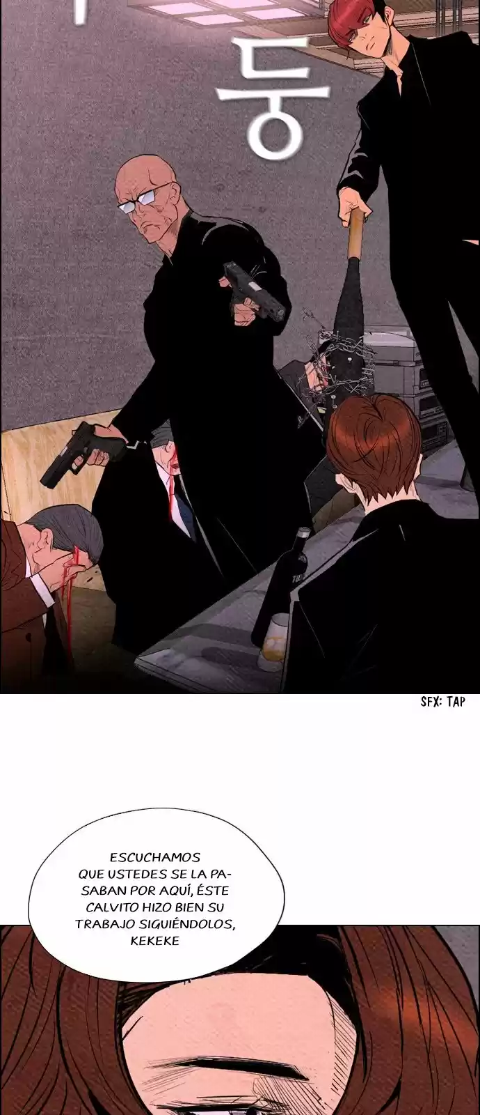 Revival Man (2016) - Capítulo 63 - Página 13 - LectorTMOo