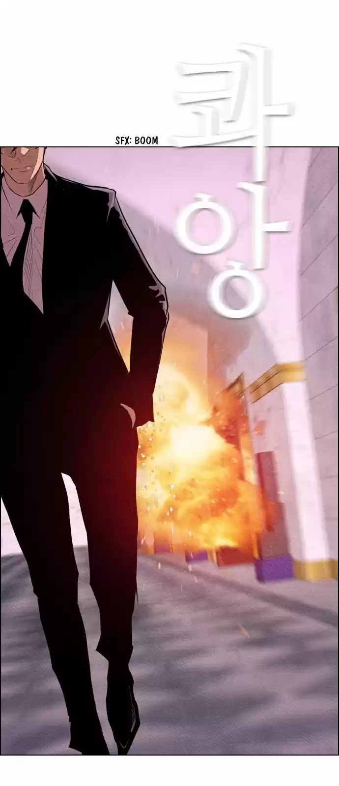 Revival Man (2016) - Capítulo 63 - Página 35 - LectorTMOo