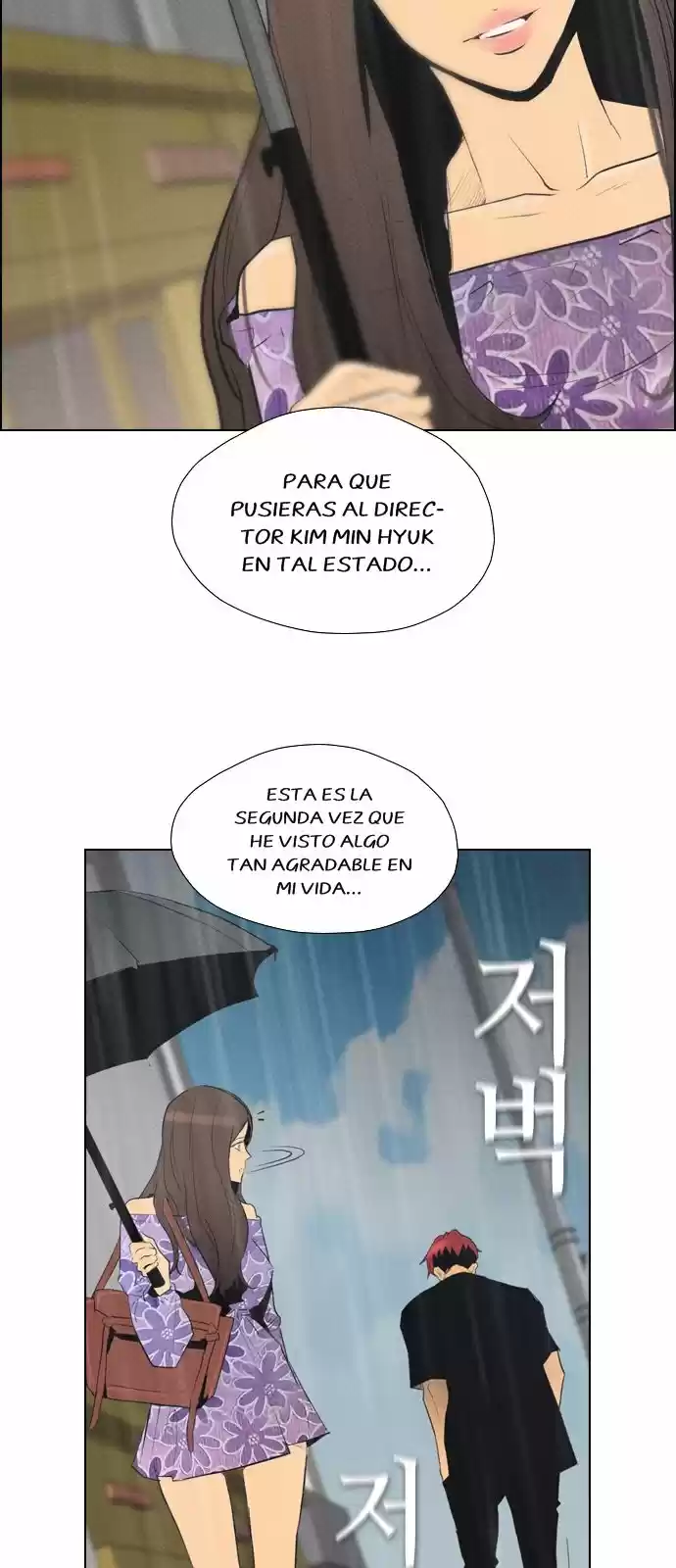 Revival Man (2016) - Capítulo 67 - Página 32 - LectorTMOo