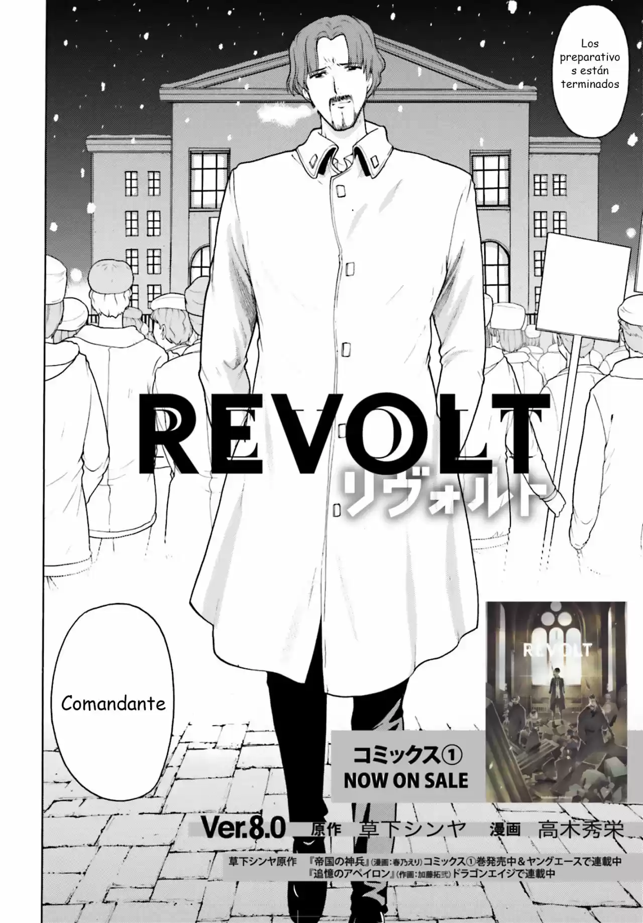 Revolt (2014) - Capítulo 8 - Página 3 - LectorTMOo