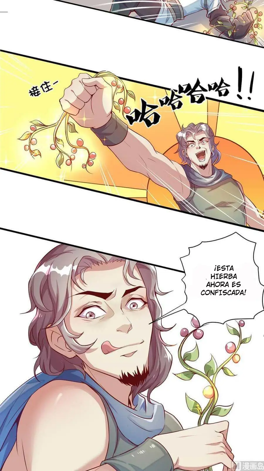 Rey de los dioses - Capítulo 1 - Página 13 - LectorTMOo