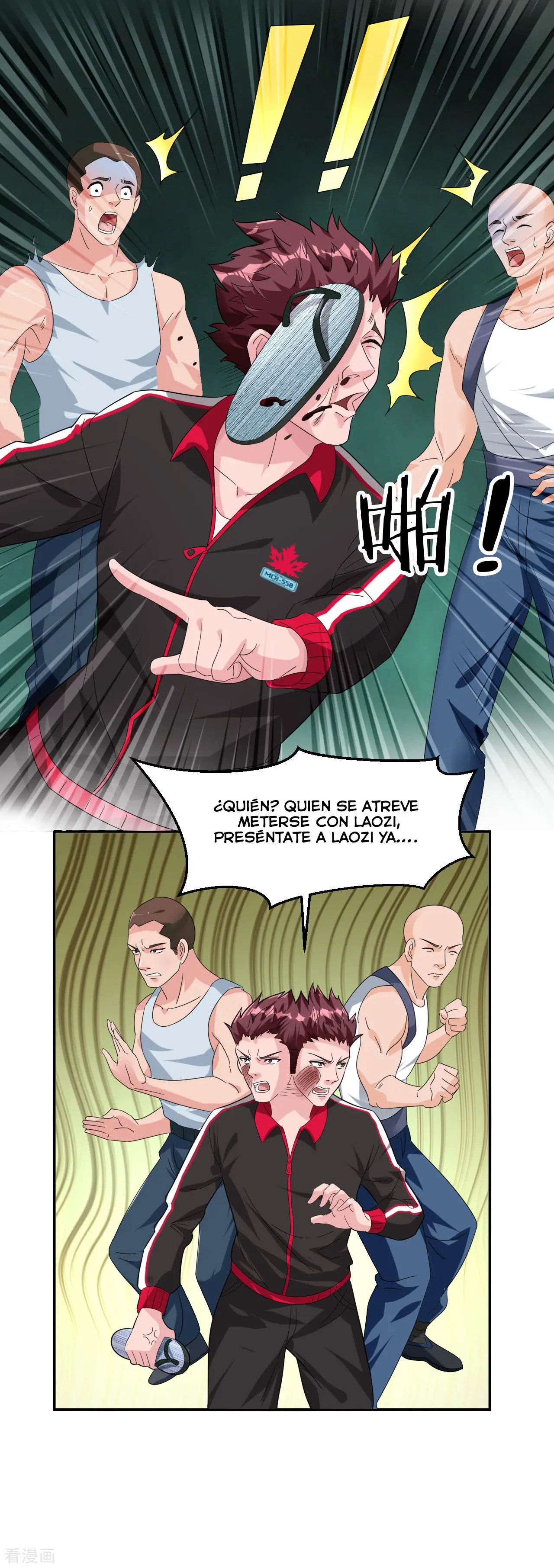Rey De Los Soldados (2020) - Capítulo 1 - Página 28 - LectorTMOo